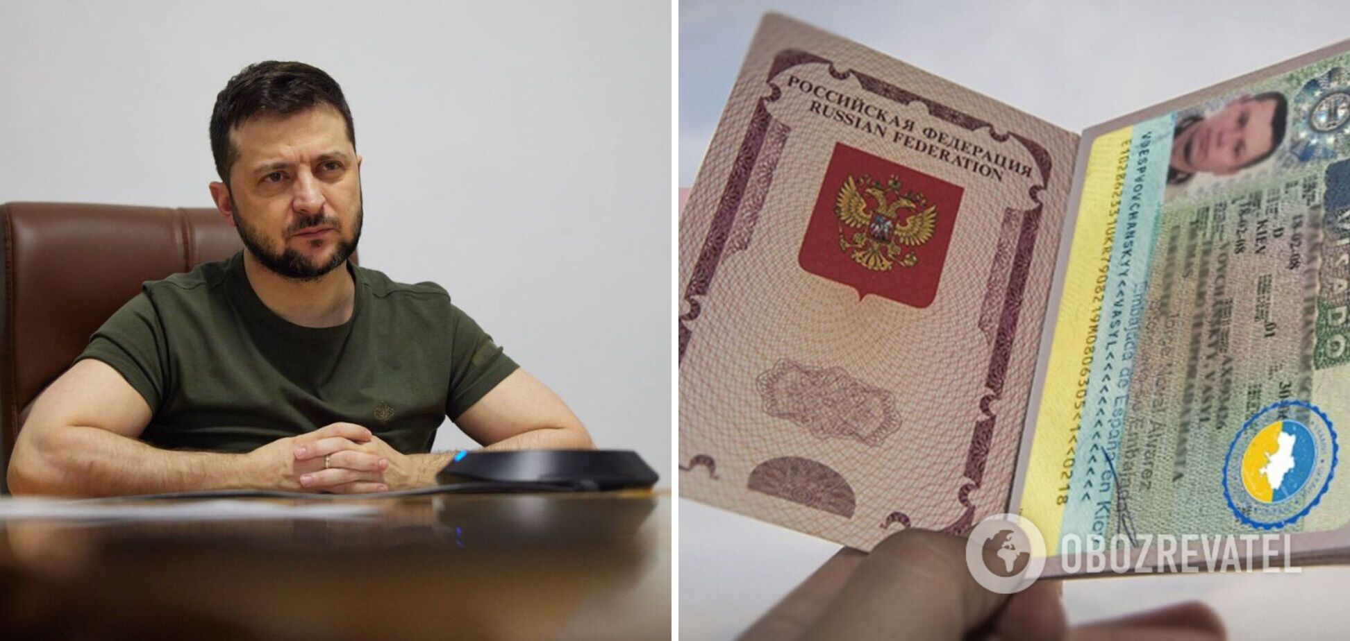 Зеленський запропонував Кабміну запровадити візовий режим із Росією