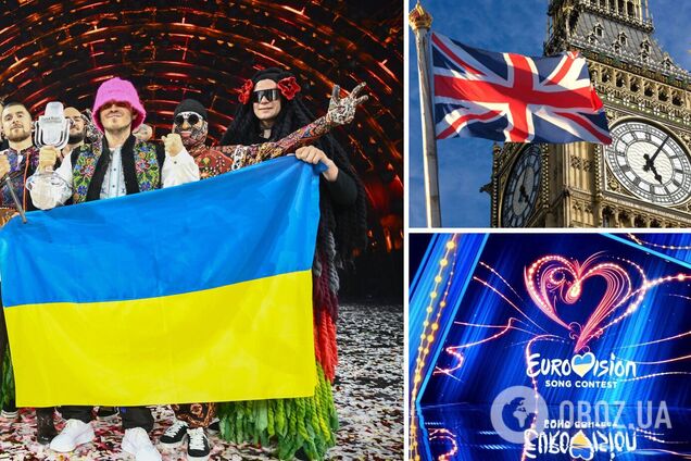 Украинцы поддержали проведение Евровидения-2023 в Великобритании: сейчас нам нужно выгнать врага и выиграть войну