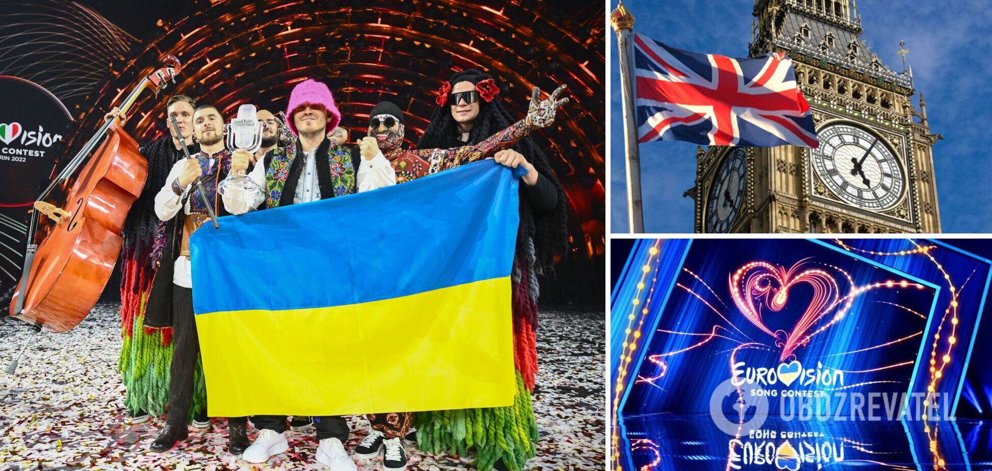 Украинцы поддержали проведение Евровидения-2023 в Великобритании: сейчас нам нужно выгнать врага и выиграть войну