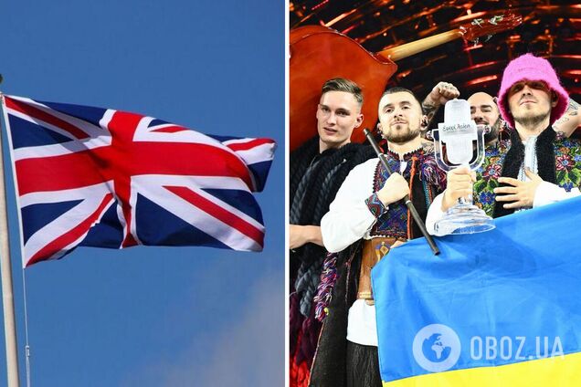 Украина не согласна с решением о переносе Евровидения-2023 и будет его оспаривать