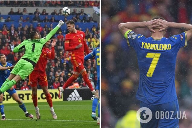 'Даже не для себя': вратарь сборной Украины рассказал об эмоциях после поражения от Уэльса