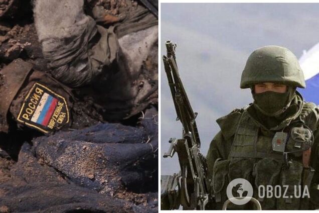 'Покидали зброю та поїхали': окупант поскаржився, що його командування втекло з поля бою. Аудіоперехоплення