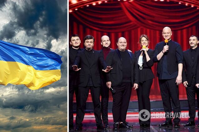 Європейський тур 'Кварталу 95' викликав обурення у мережі: у РНБО роз'яснили ситуацію