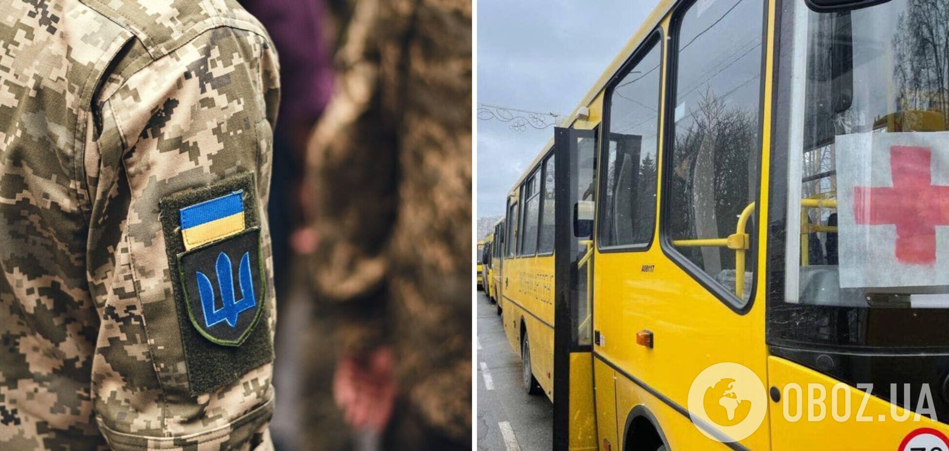 Жителей Херсонщины призвали эвакуироваться: легче будет работать ВСУ