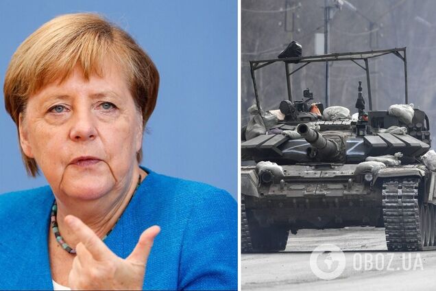 Меркель заявила, що війну РФ проти України могло спровокувати її звільнення з посади