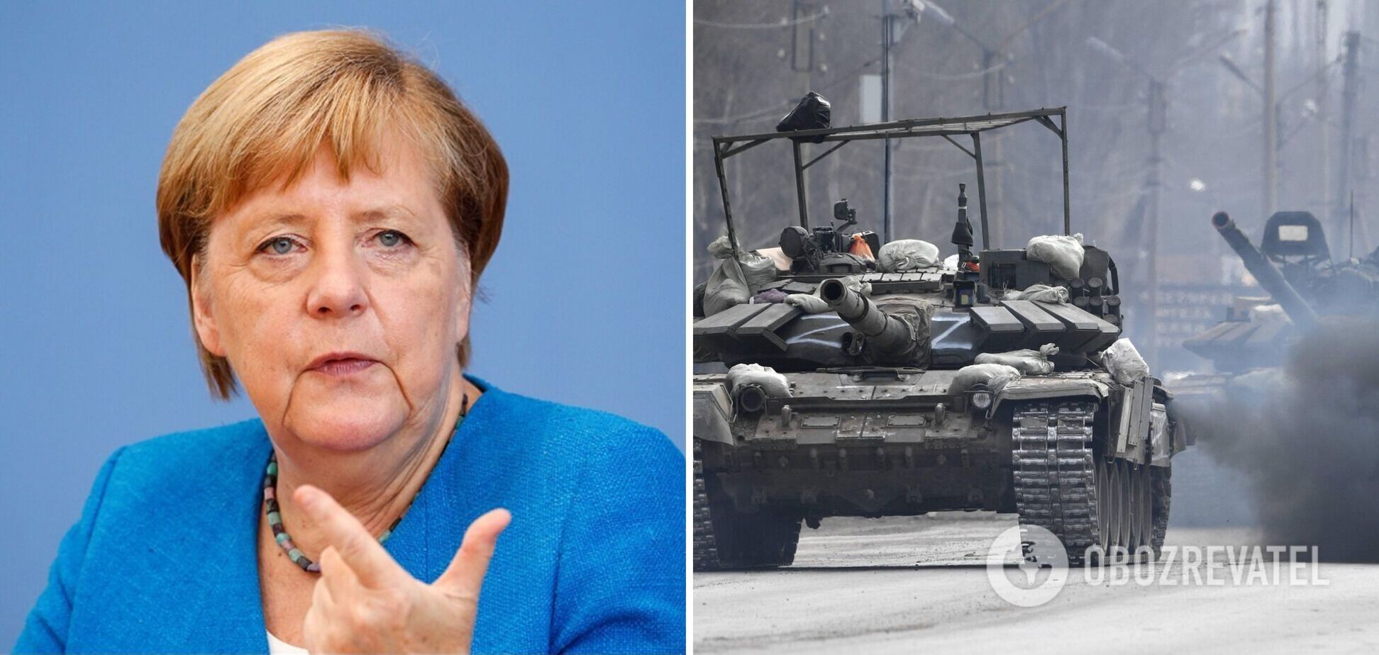 Меркель заявила, що війну РФ проти України могло спровокувати її звільнення з посади