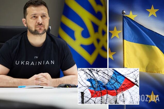 Зеленський: Європу потрібно звільнити від ланцюгів залежності, які РФ створювала протягом десятиліть