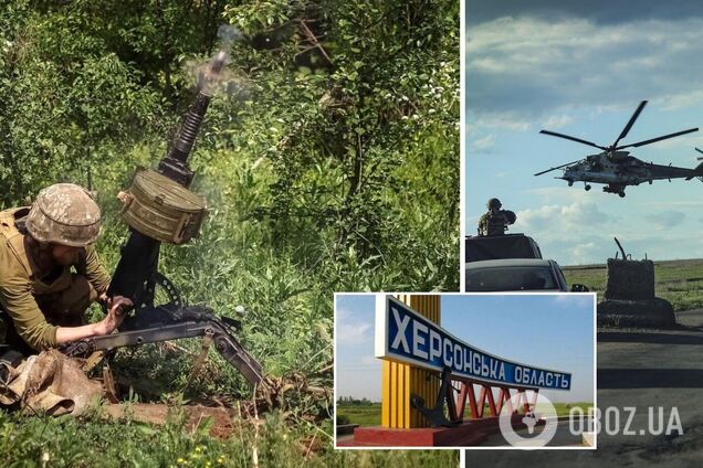 'Это подготовка плацдарма': Жданов рассказал о контрнаступлении ВСУ на Херсонщине