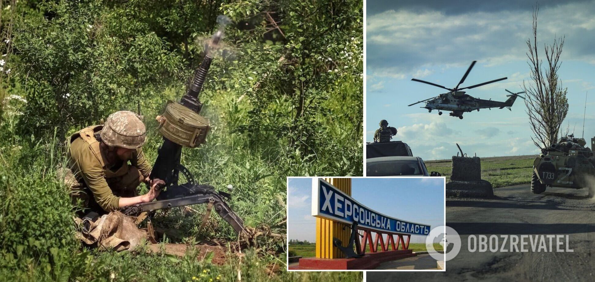 'Це підготовка плацдарму': Жданов розповів про контрнаступ ЗСУ на Херсонщині