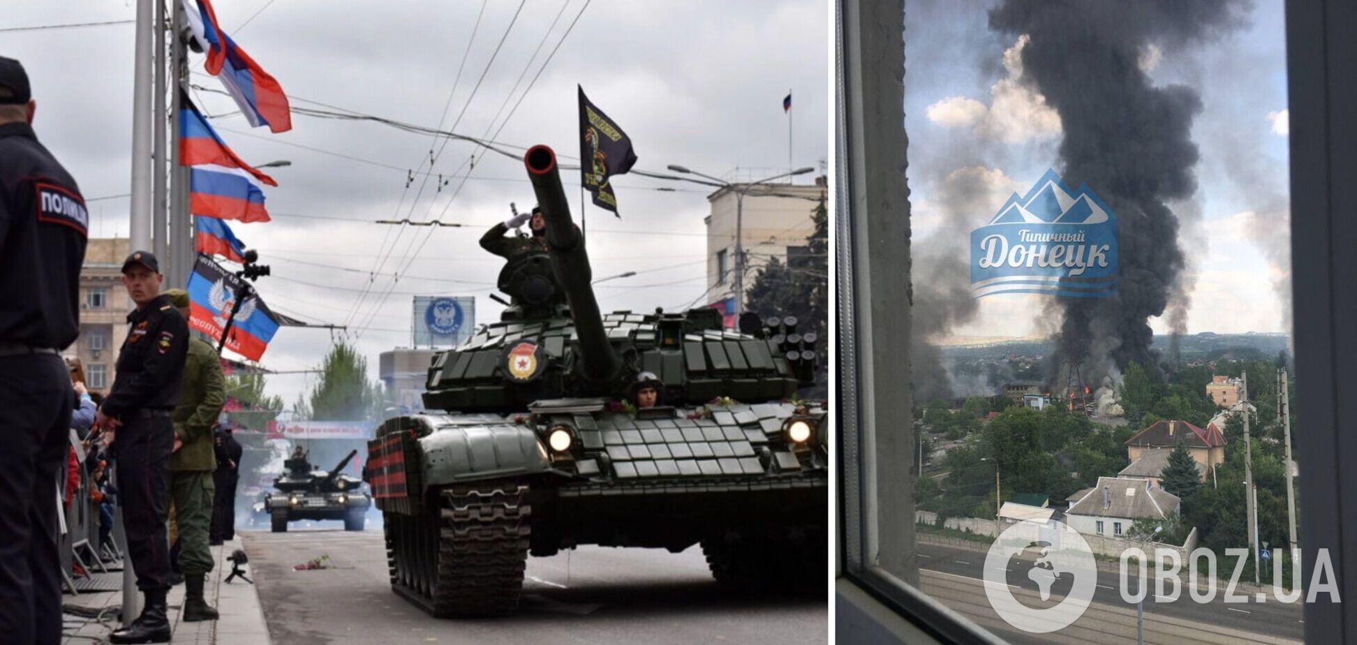 Горить та вибухає: на військовій базі в окупованому Донецьку почалася пожежа. Фото і відео