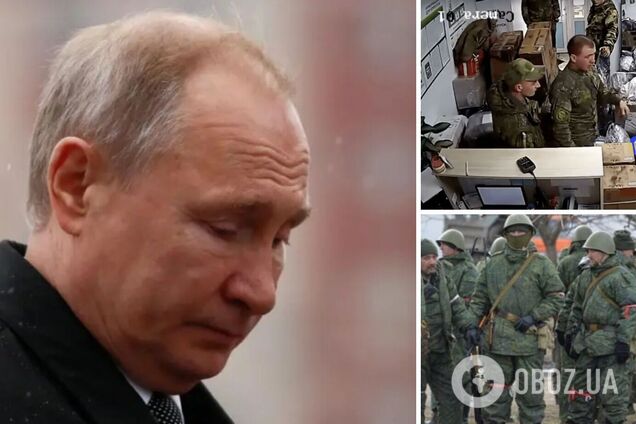 Путін знову заявив, що всі завдання 'спецоперації' будуть виконані