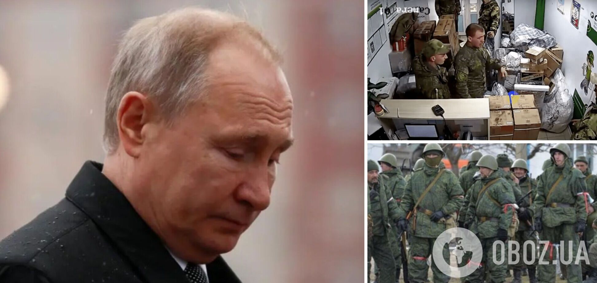 Путин снова заявил, что все задачи 'спецоперации' будут выполнены