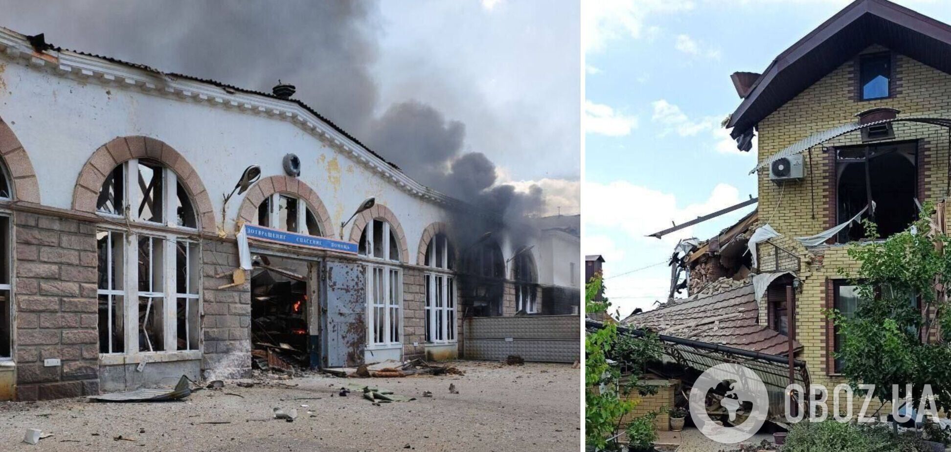 В окупованому Донецьку вибухнув склад боєприпасів: з'явилися ексклюзивні подробиці та фото