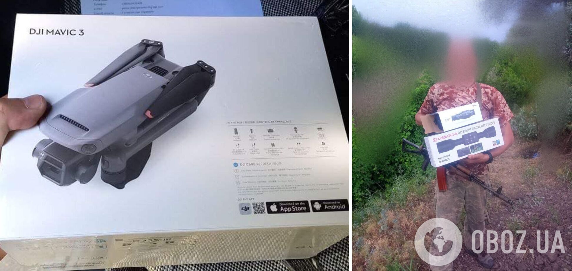 Больницы и госпитали переполнены тяжелоранеными защитниками, нужна помощь, – волонтер