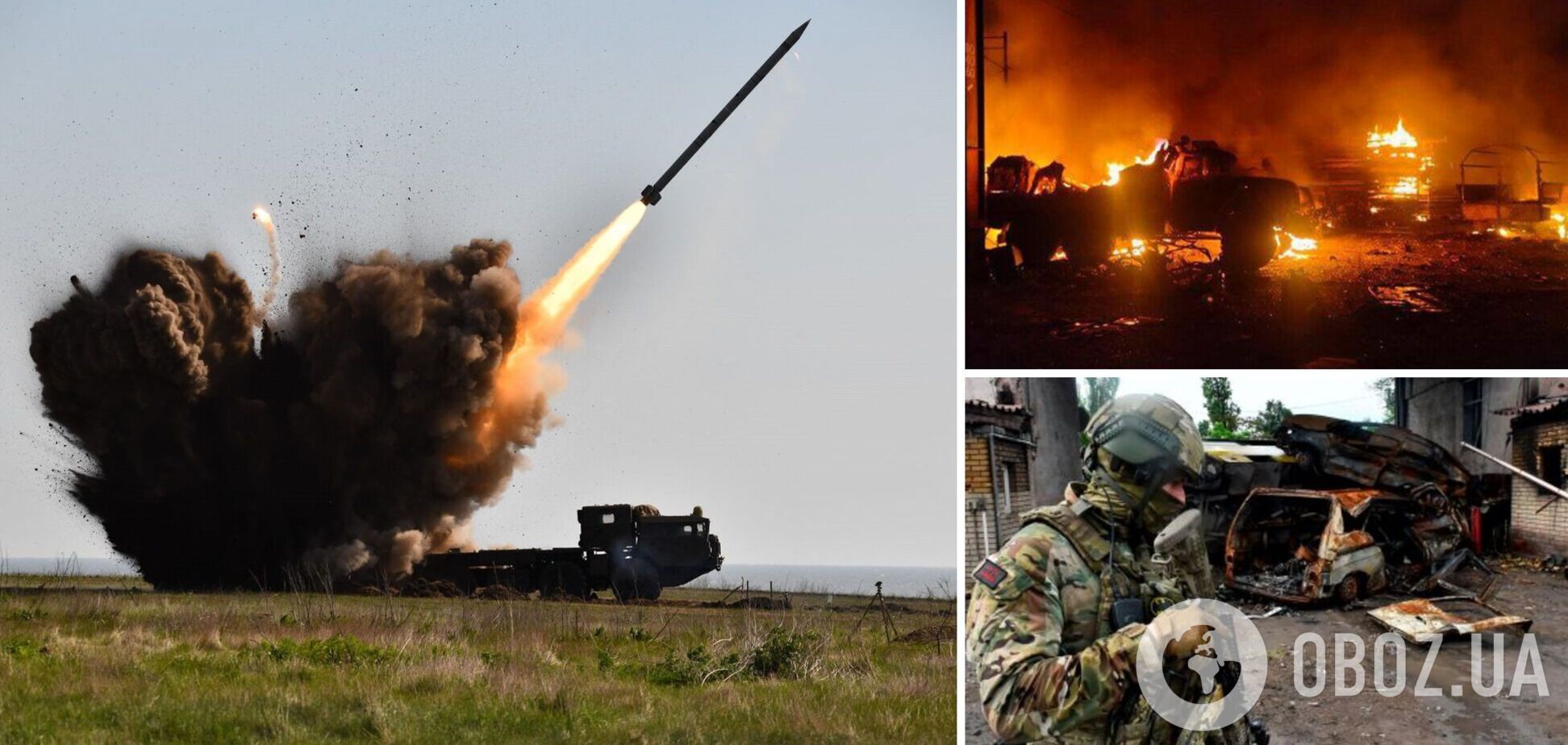 Оккупанты снова ударили ракетами по Харькову: первые подробности