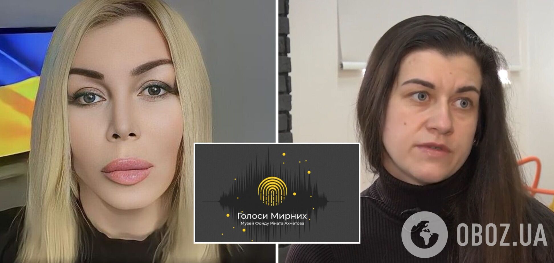 'Від пережитого близнючки перестали розмовляти': Ірина Білик поділилася історією матері з Маріуполя