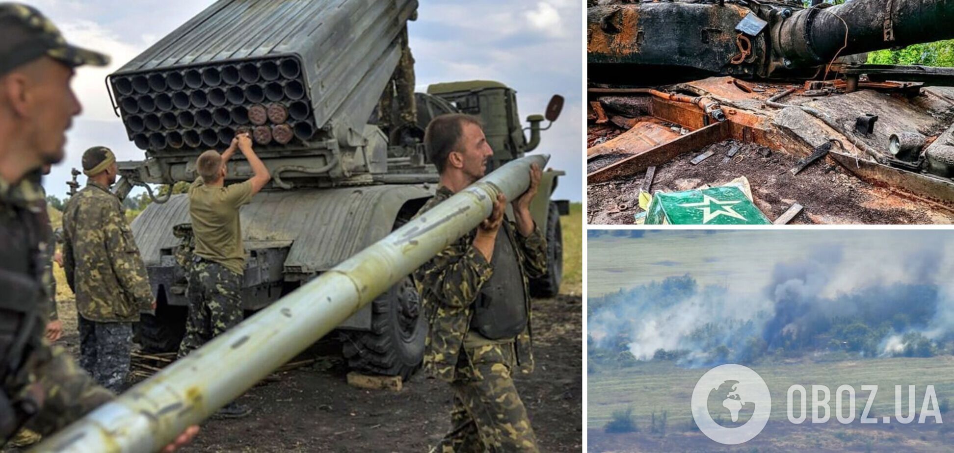 Пункт наблюдения, техника и взвод живой силы: украинские морпехи устроили 'адский смерч' оккупантам. Видео