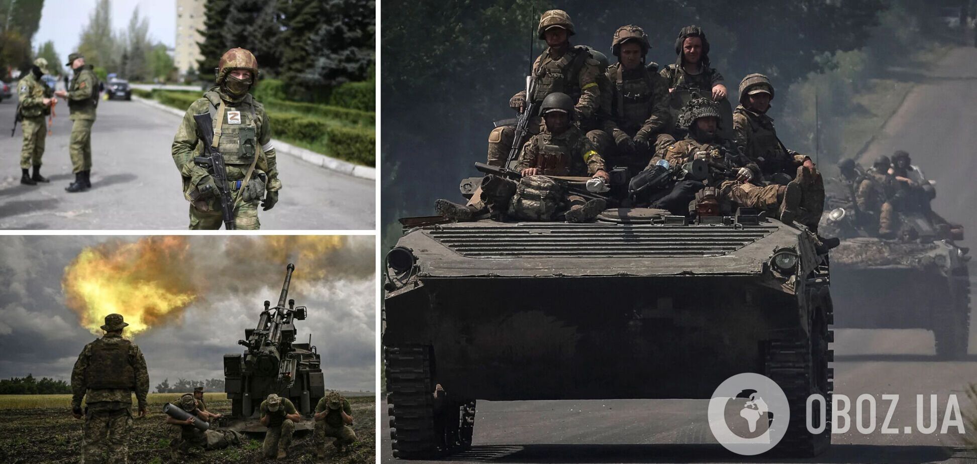 Войска РФ вели штурмовые действия в районах Песков, Авдеевки, Марьинки – Генштаб