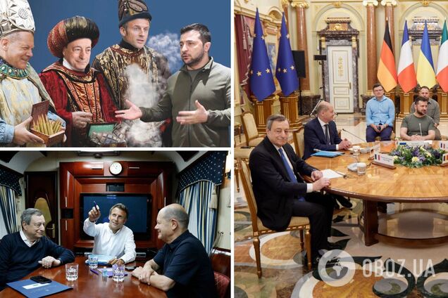 'Волхви' з казковим димом: що на Заході говорять про візит Драгі, Макрона та Шольца до України