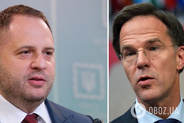 Єрмак відповів Рютте