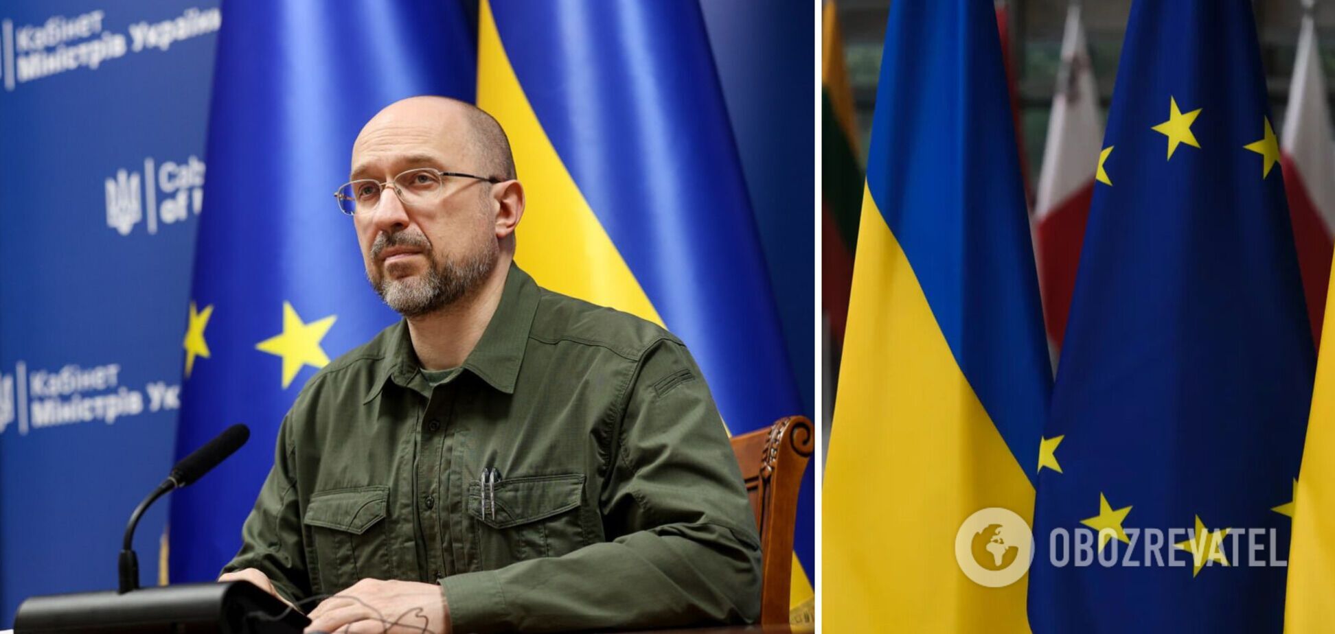 Шмыгаль рассказал о плане евроинтеграции Украины