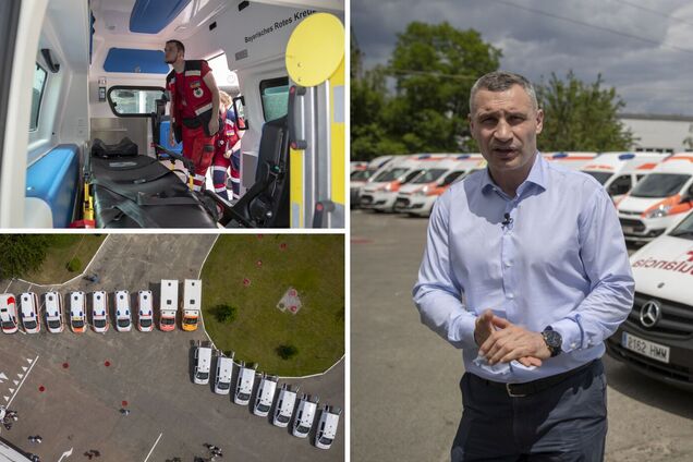 Киев получил автомобили скорой помощи