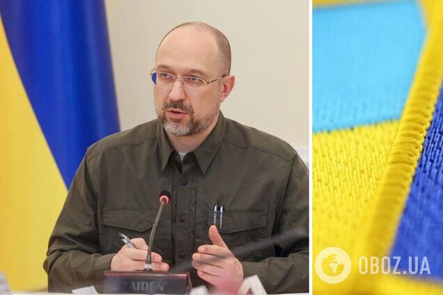 Шмыгаль рассчитывает на быстрое вхождение Украины в ЕС