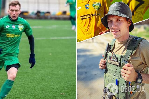 Павло Похитайло