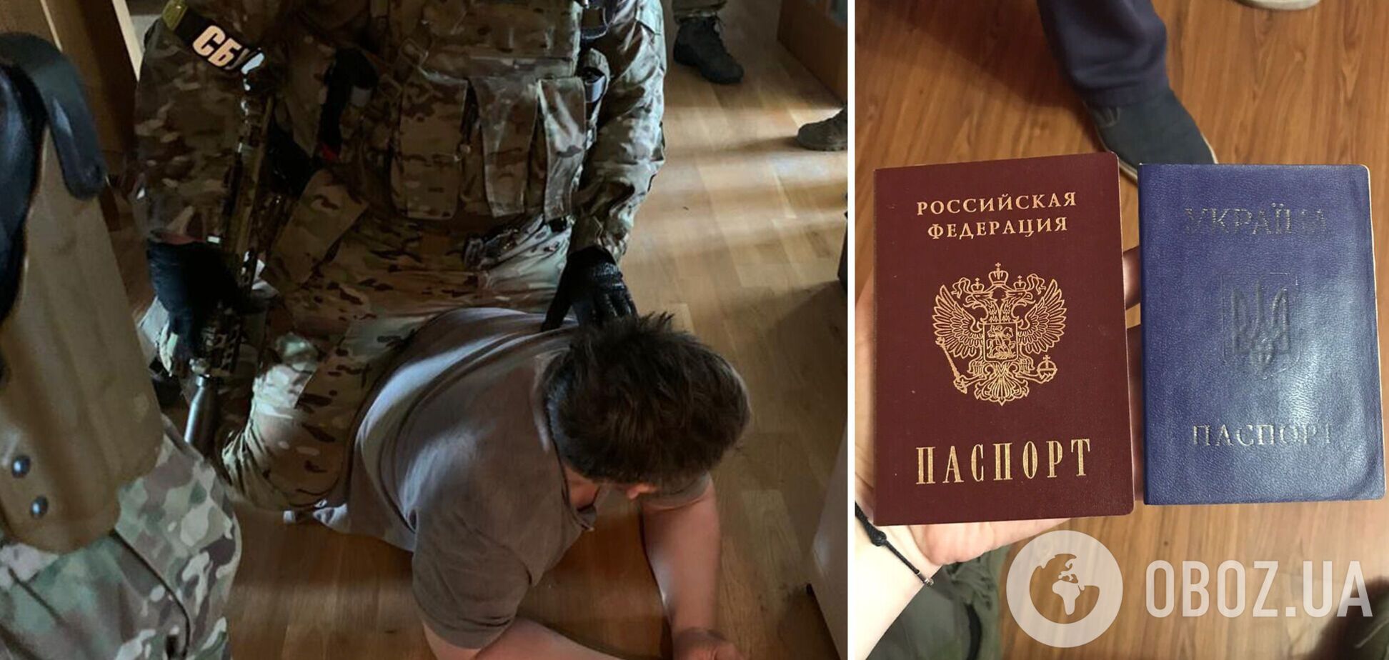 СБУ ликвидировала российскую агентурную сеть, которую координировал советник Аксенова. Фото и видео