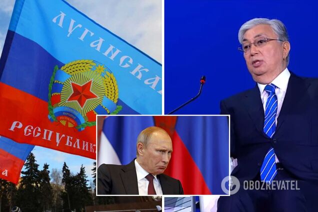 Касим-Жомарт Токаєв назвав Л/ДНР квазідержавами