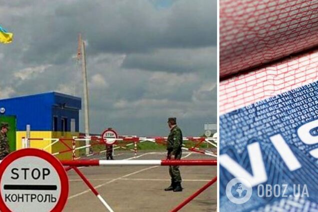 Украина вводит визовый режим с Россией с 1 июля: Кабмин принял решение