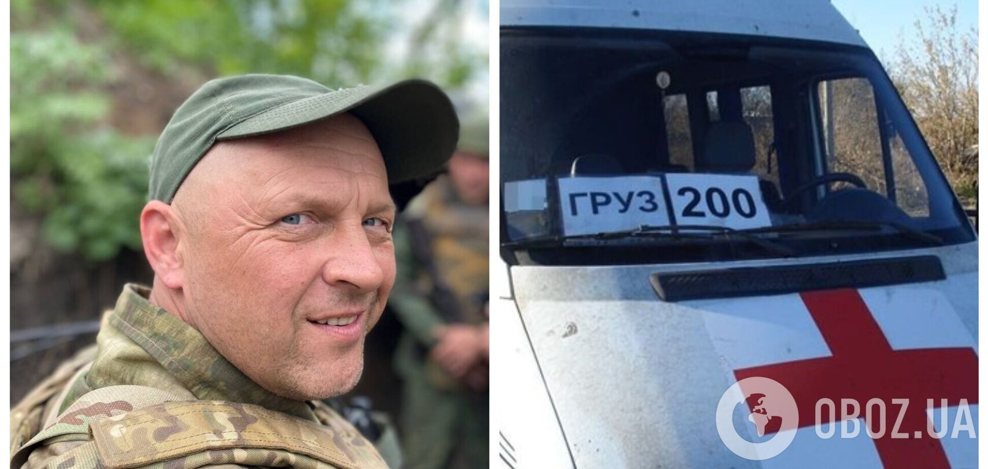 На Донбассе погиб в ДТП комбат террористов 'Пуля'. Фото