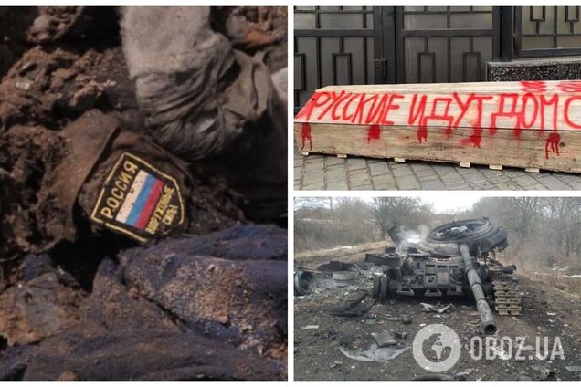 В Украине ликвидировали уже 33 350 российских оккупантов: свежие данные по потерям РФ