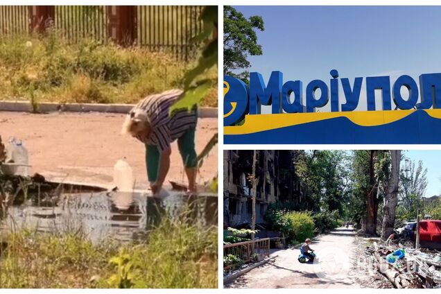 В Мариуполе россияне заставили людей пить техническую воду из луж и украли фонтан с катком. Видео