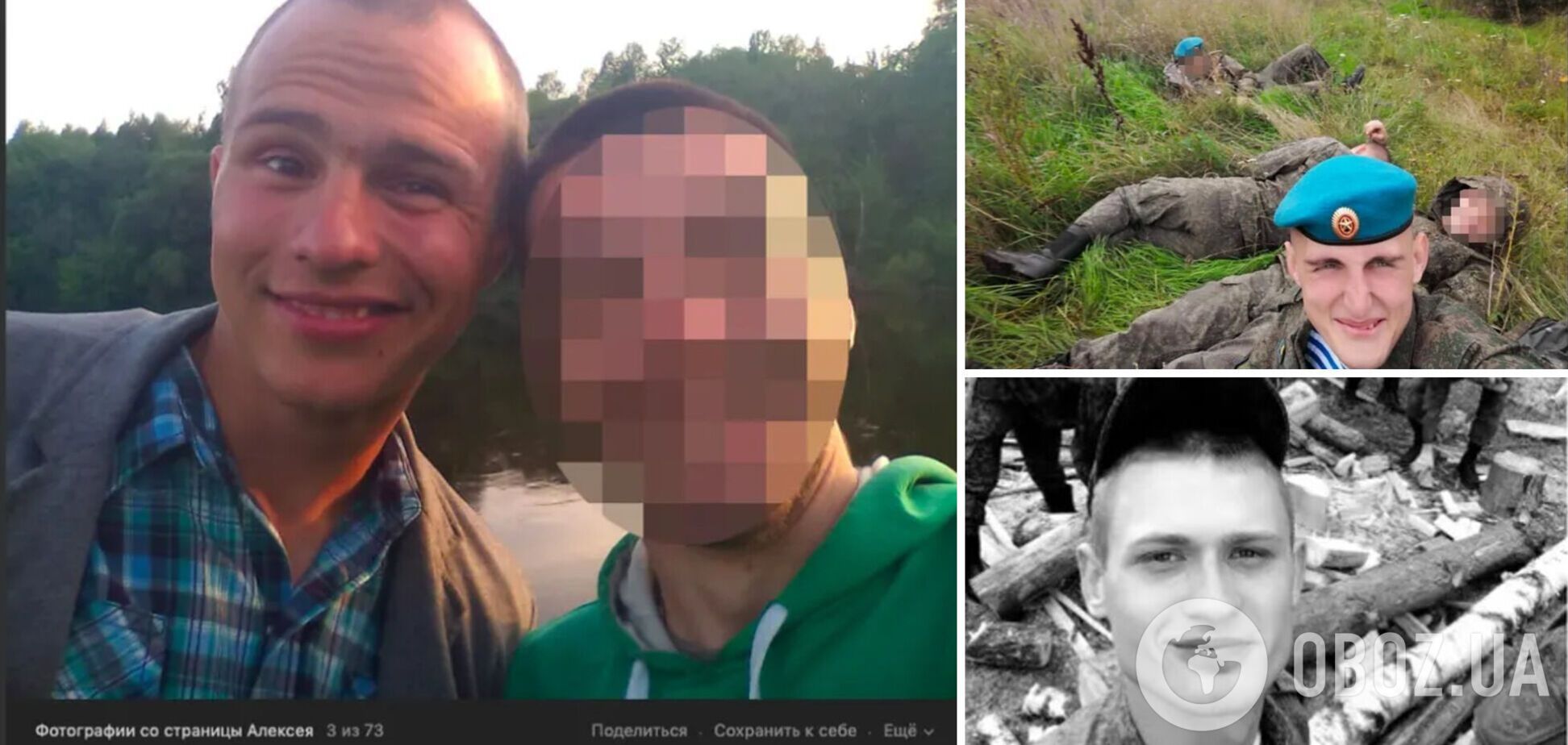 Ідентифіковано ще вісім псковських десантників, які брали участь у різанині в Бучі. Фото