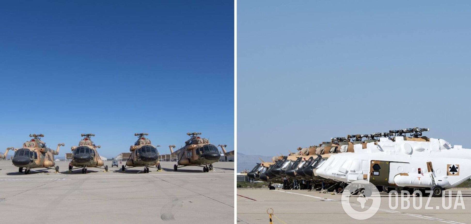 У мережі показали гелікоптери Мі-17, які передали для ЗСУ зі США. Фото