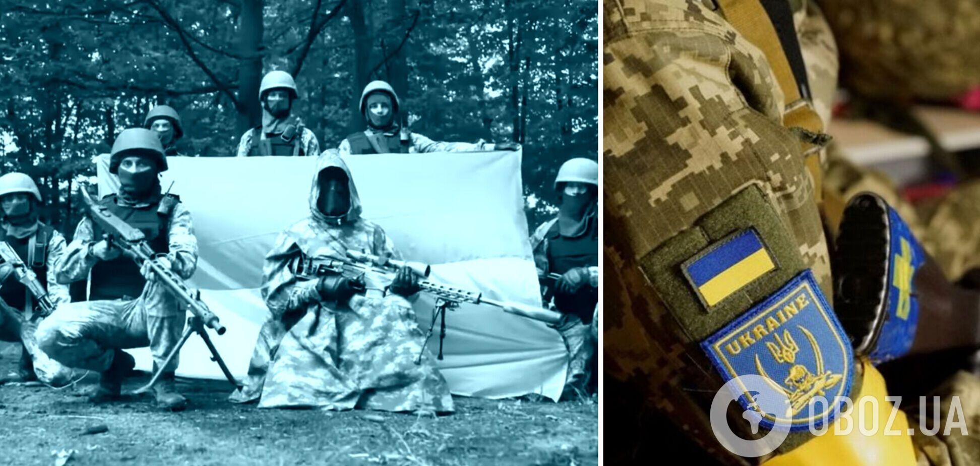 'Мы солдаты-украинцы': автор хита 'Байрактар' представил новую патриотическую песню. Видео