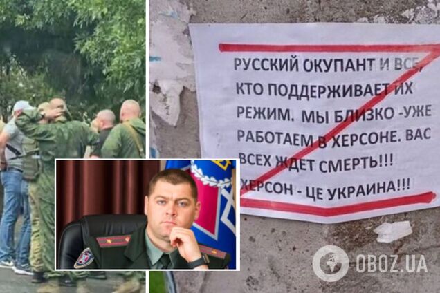 У Херсоні українські партизани підірвали автомобіль колаборанта-начальника колонії Євгена Соболєва: його поранено. Фото і відео