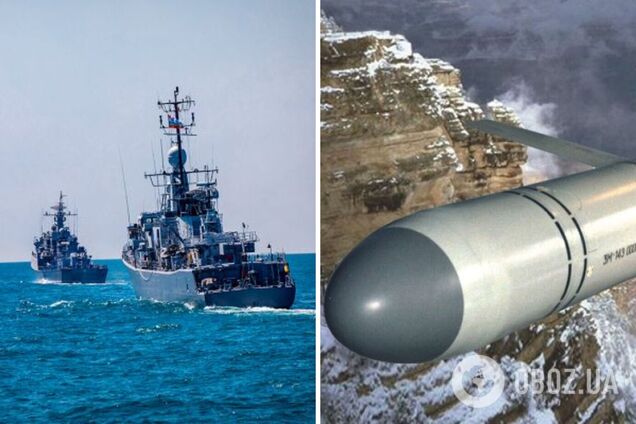 В Черном море в боевой готовности находятся 20 ракет 'Калибр', есть опасность приближения к побережью дрейфующих мин – ОК 'Юг'