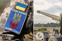 Минус 40 оккупантов, включая офицеров: ВСУ нанесли удар по вражескому командному пункту на Харьковщине