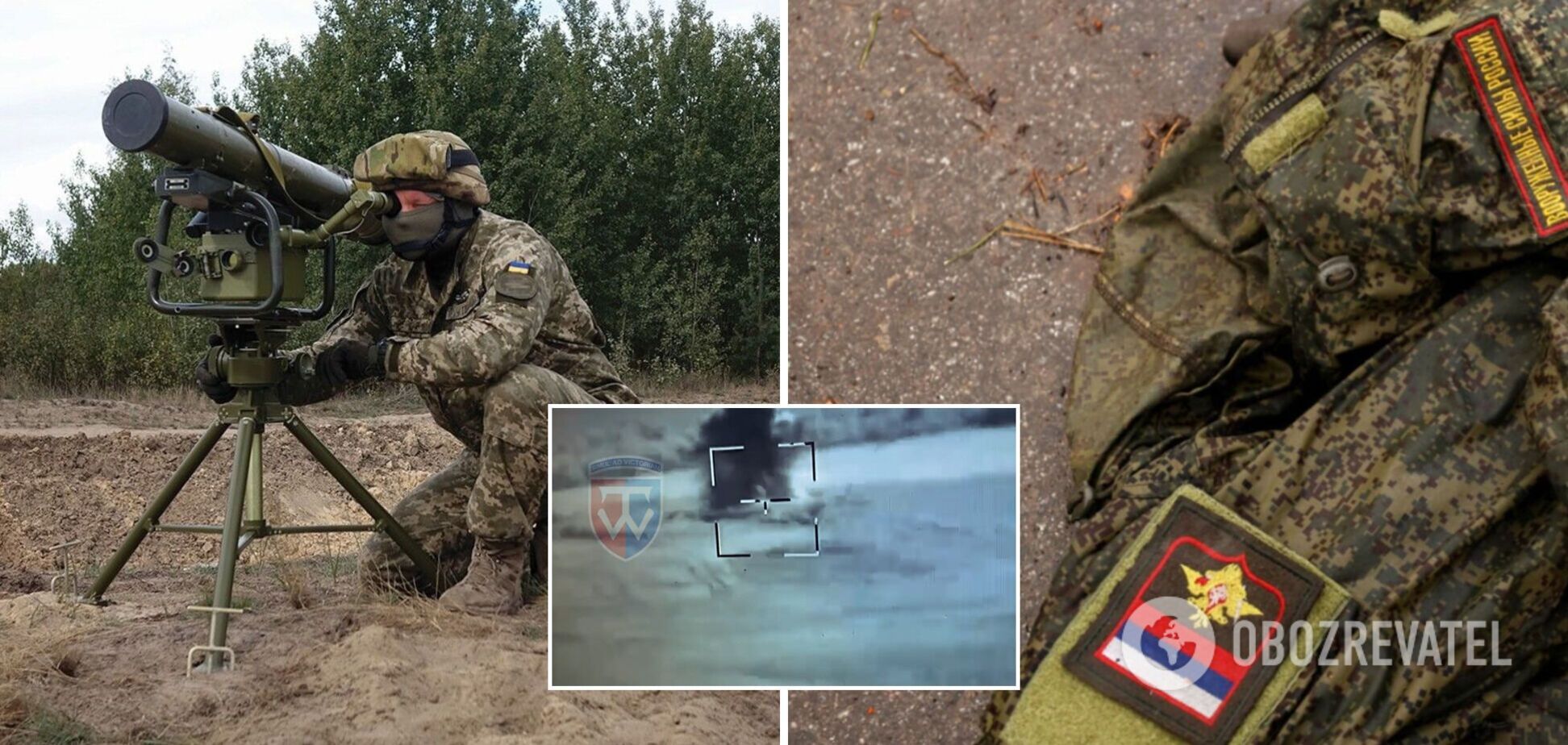Одна 'Стугна' – минус 7 оккупантов: украинские защитники показали яркие кадры работы на поле боя. Видео