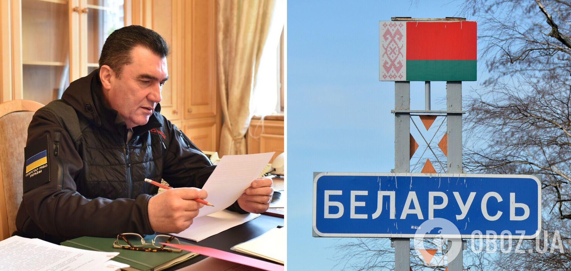 Данілов: у Білорусі немає достатньо сил, щоб піти в наступ на Україну