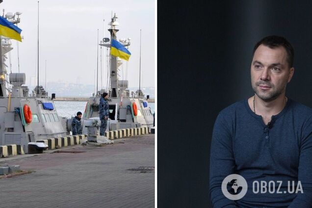 Українські ВМС незабаром стануть лідерами за кількістю потопленого флоту противника, не виходячи з порту, – Арестович