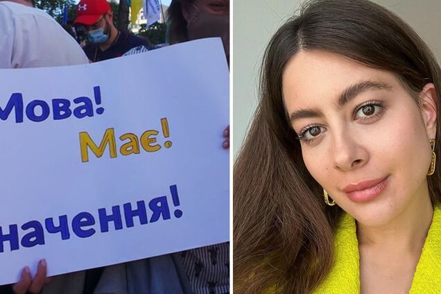 'Ты сказал 'кофе'? Кажи 'кава'!' Раміна прояснила свою позицію щодо української мови, яка викликала скандал