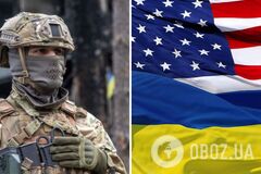 Снаряди для HIMARS і системи ППО: Пентагон підтвердив надання Україні чергового пакета військової допомоги