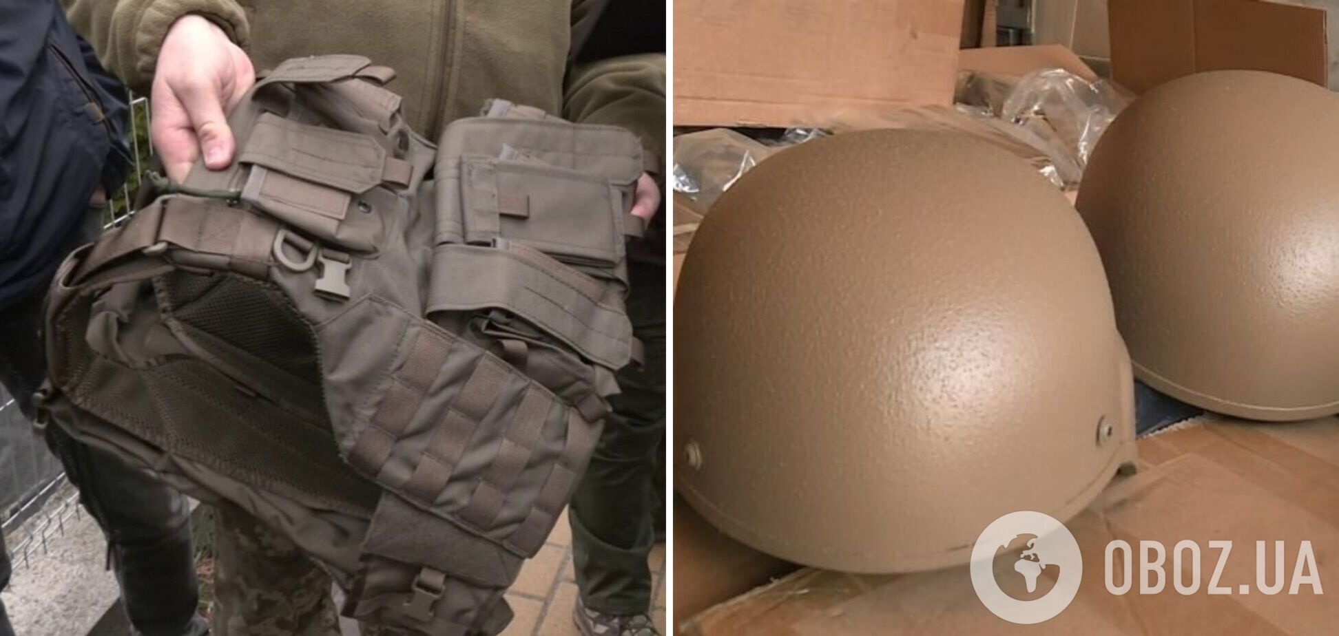 Бойцы Днепропетровщины получили бронежилеты и каски от 'Метинвеста'