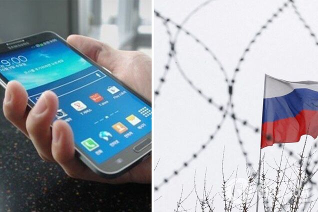 У Росії не можуть активувати контрафактні смартфони Samsung