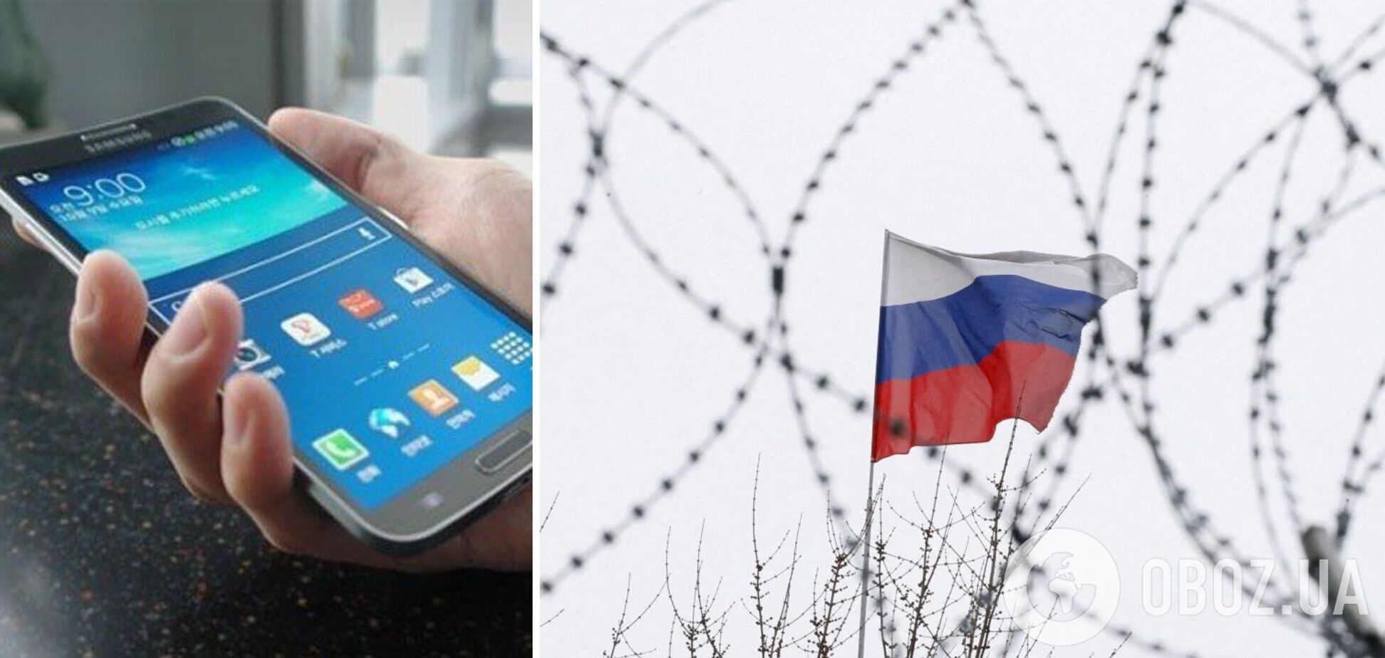 У Росії не можуть активувати контрафактні смартфони Samsung