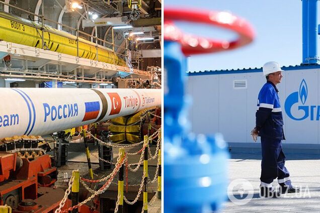 Росія припиняє подачу газу "Турецьким потоком"