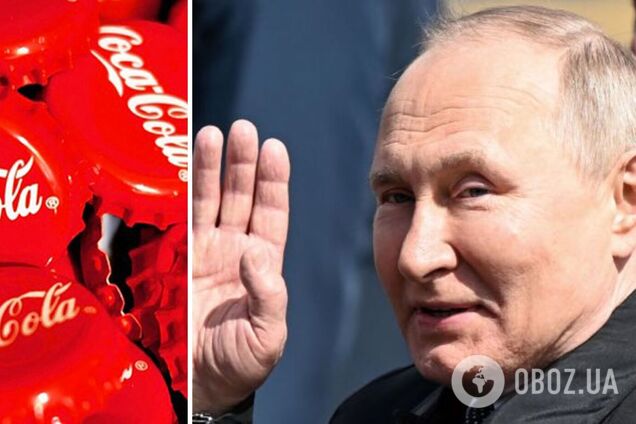 У Путина придумали, как завозить в Россию Coca-Cola в обход санкций